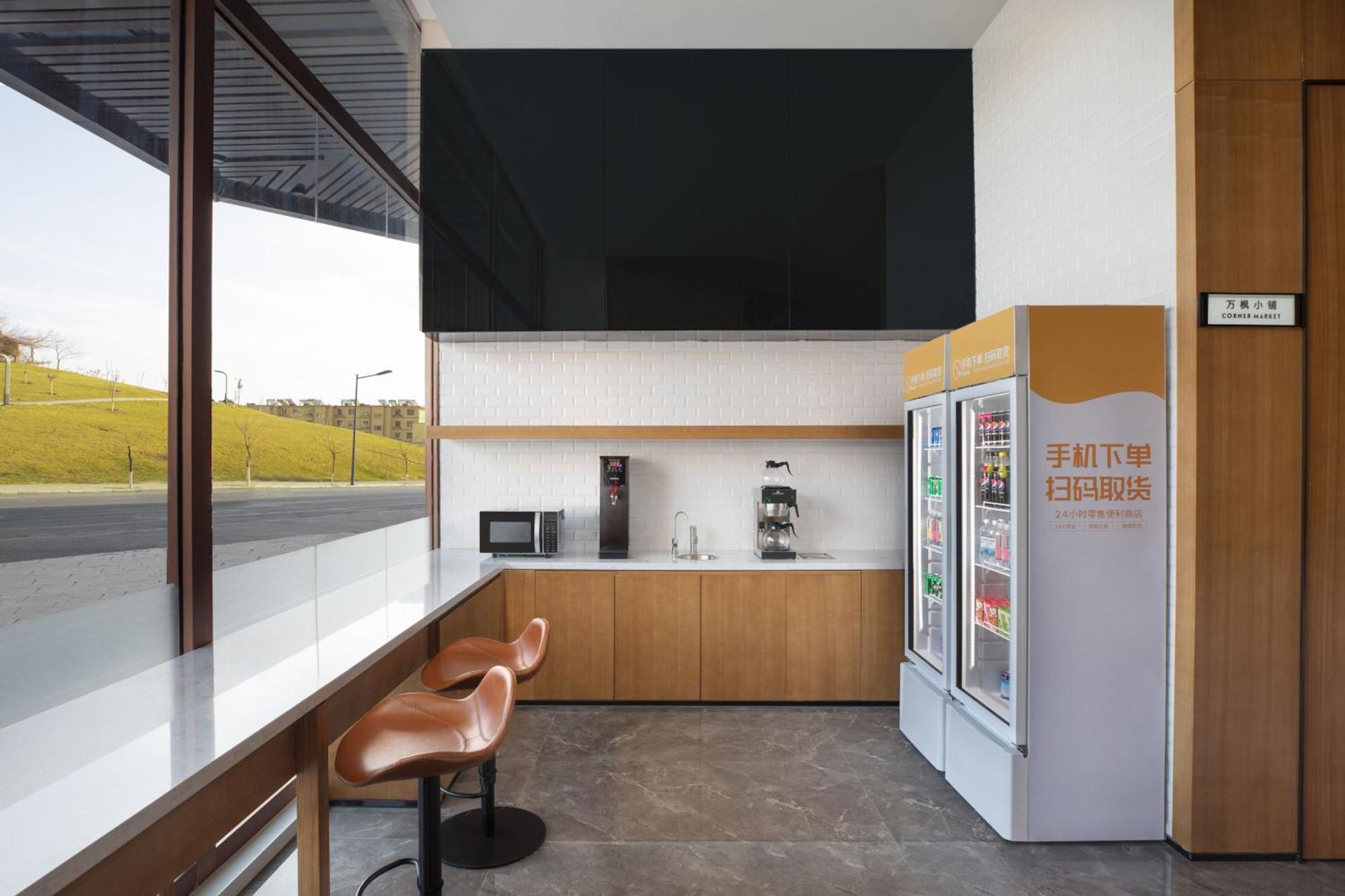 Fairfield By Marriott Baiyin Downtown Hotel Екстериор снимка