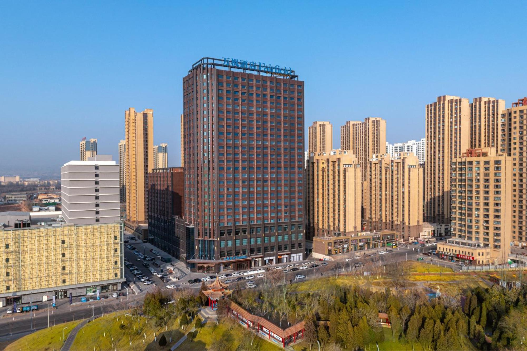 Fairfield By Marriott Baiyin Downtown Hotel Екстериор снимка